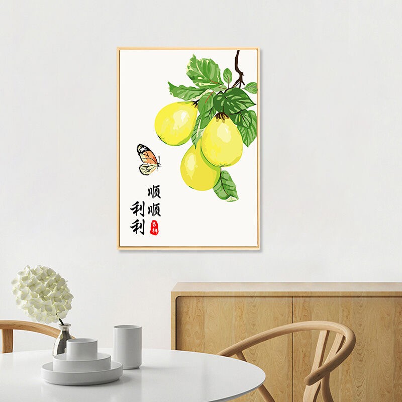 十字绣成品顺顺利利餐厅挂画梨子