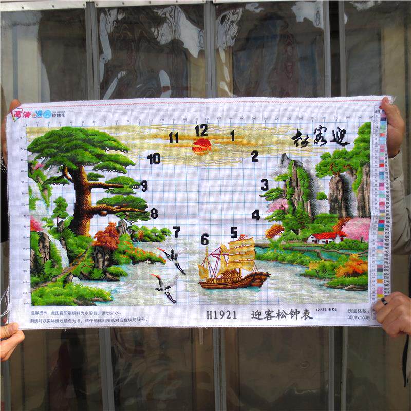 纯手工十字绣成品迎客松钟表新款