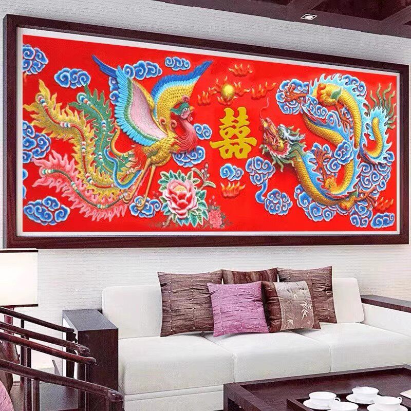 绣好的十字绣成品龙凤喜客厅挂画