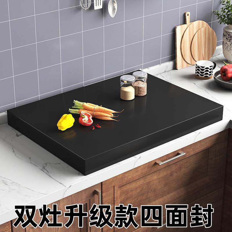 厨房灶台置物架燃气灶盖板罩电磁炉架煤气灶台面加厚全封闭遮挡板