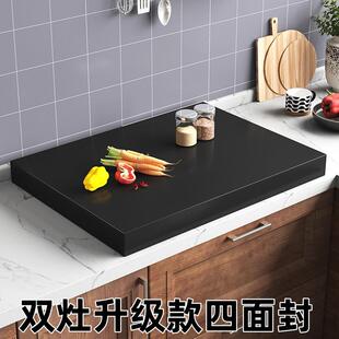 厨房灶台置物架燃气灶盖板罩电磁炉架煤气灶台面加厚全封闭遮挡板