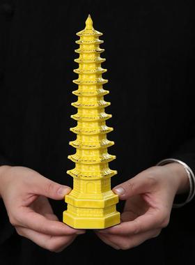 陶瓷文昌塔摆件13层9层7层客厅书房办公室桌工艺品摆设红黄黑绿色