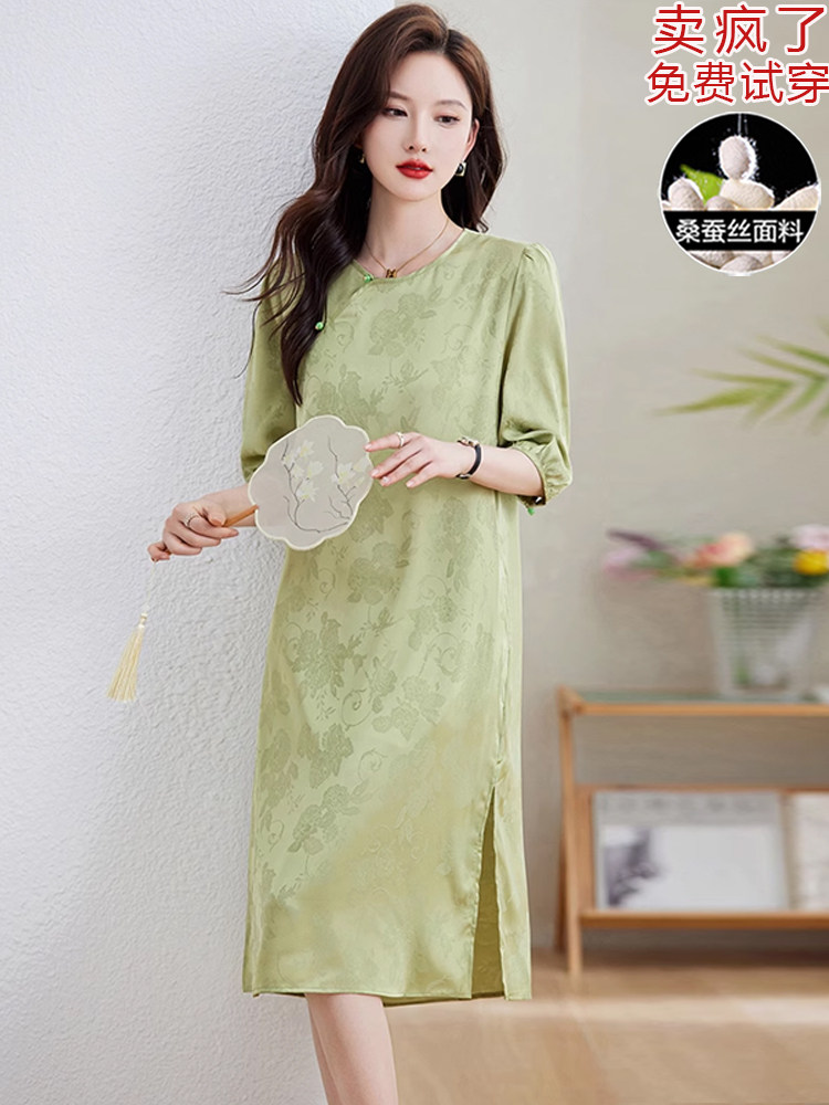 中国风改良旗袍女夏季2025新款国际大牌高端小个子桑蚕真丝连衣裙