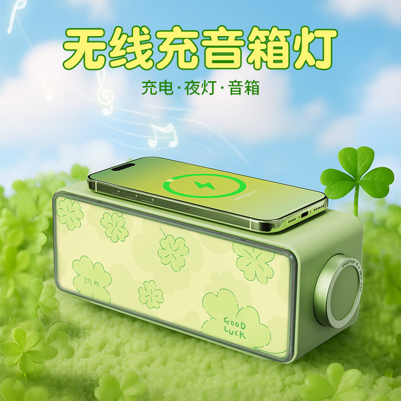 无线蓝牙音箱氛围灯小音响生日礼物女生闺蜜实用高级感小众高级感