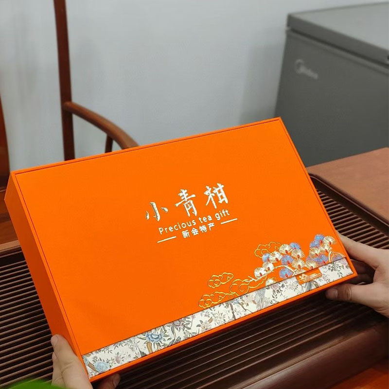 2024正宗新会陈年宫廷普洱熟小青柑/大红柑