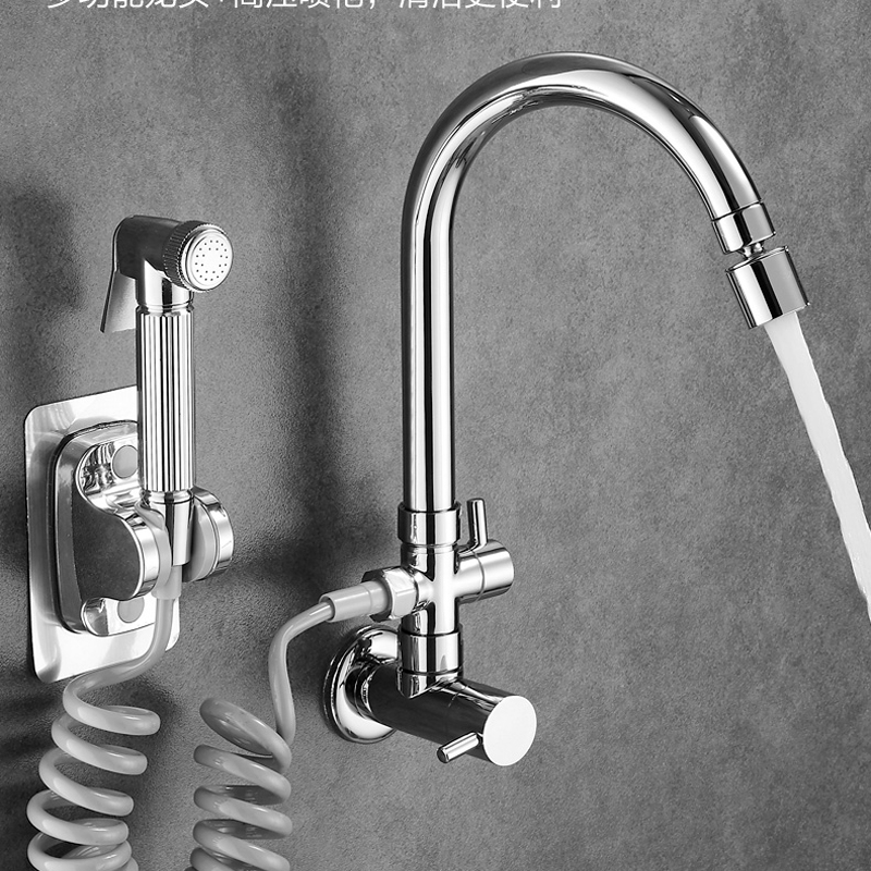 入墙式单冷带喷枪龙头