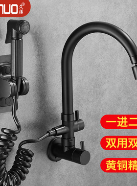 阳台拖把池水龙头带喷枪黑色全铜单冷洗拖把旋转入墙式洗衣机龙头