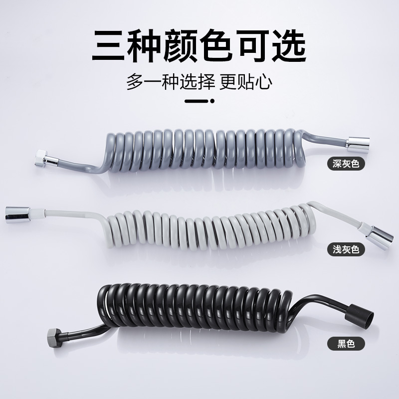 黑色大流量电话线伸缩淋浴喷头