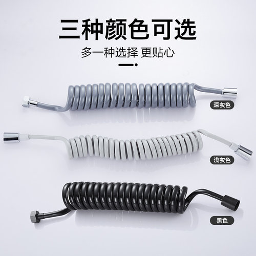 黑色大流量电话线伸缩淋浴喷头