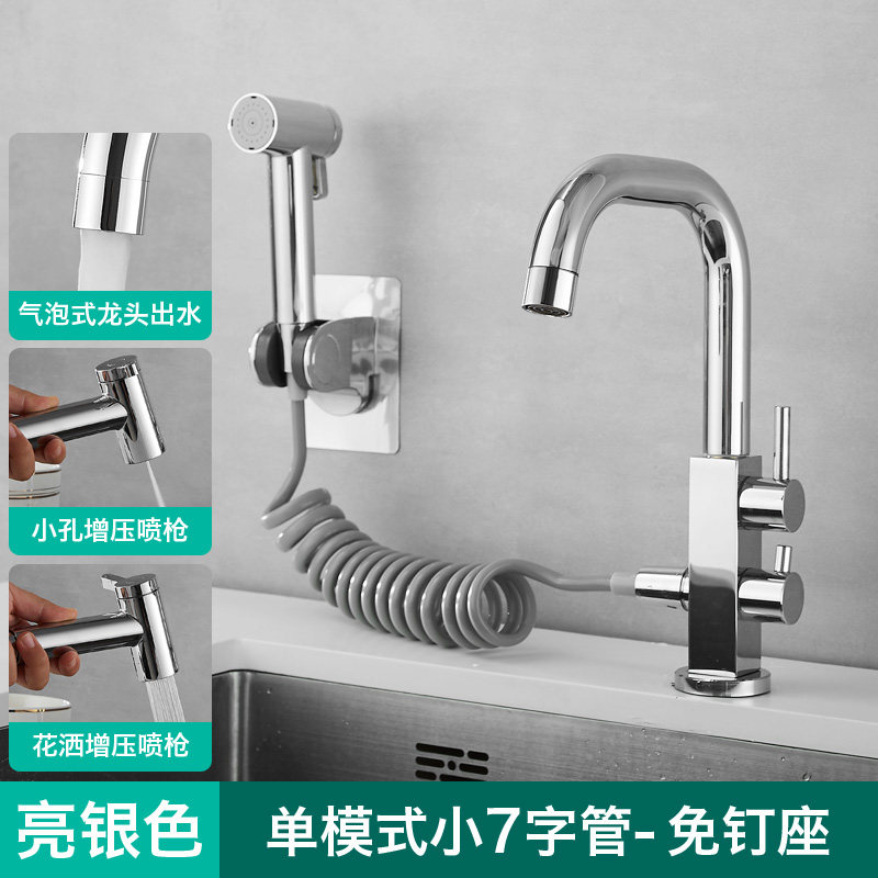 久诺单冷厨房水龙头带喷