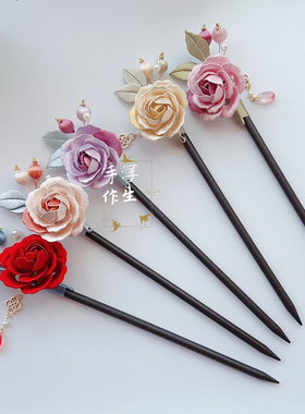 非遗缠花流苏发簪古风木簪子成品