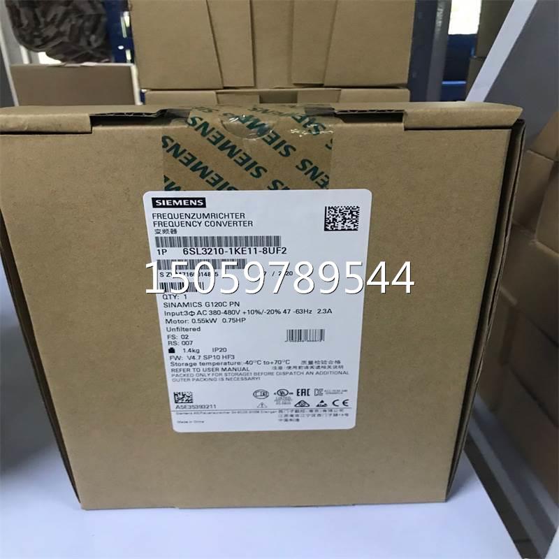 西门子G120控制单元CU250S-2DP现货6SL3246-0BA22-1BA0/1BAO 五金/工具 CNC加工件/铣床加工件 原图主图