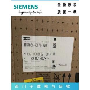 2kW议价 S同步电机 1FK7 1RB0自冷却式 全新1FK7086 4CF71