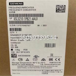 全新西门子G120变频器功率模块1.1KW 1UA0 0BE21 6SL3224