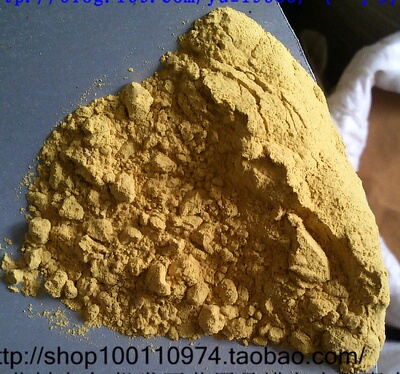 蒲黄 正品 蒲黄 1千克120   蒲黄 蒲黄碳有货