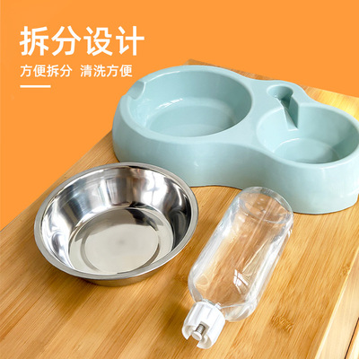 猫碗宠物碗猫盆水粮一体食具狗狗碗食盆狗碗狗盆猫粮碗猫咪碗宠物