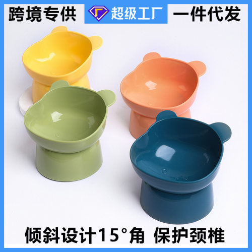 狗碗猫碗北欧风护颈猫食碗倾斜高脚猫碗卡通防打翻宠物碗新款跨境