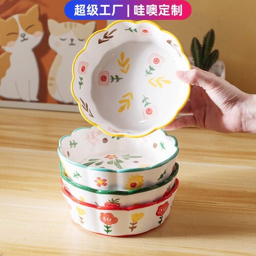哇噢定制网红猫碗手彩陶瓷大口宠物碗保护颈椎猫食盆猫咪粮碗狗盆