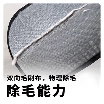 宠物除毛手套猫毛清理器去猫毛撸猫除毛刷粘毛器狗狗双面毛刷