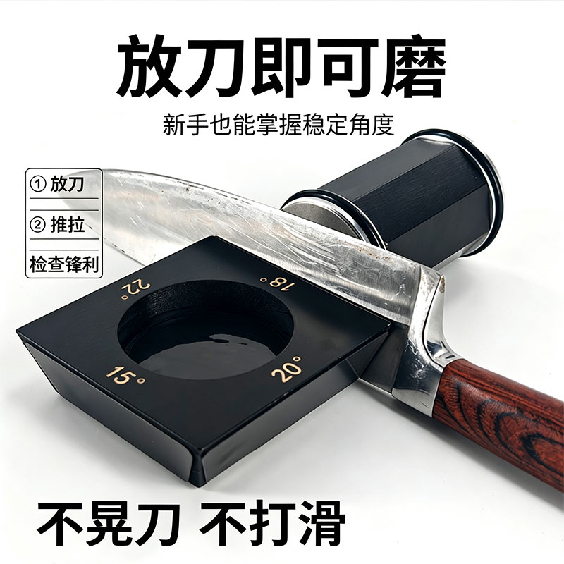 家用滚筒台式磨刀器锋利易用图片