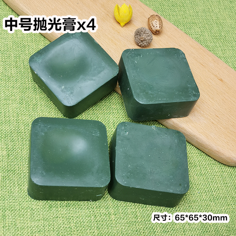 荡刀牛皮条研磨膏磨刀膏抛光蜡