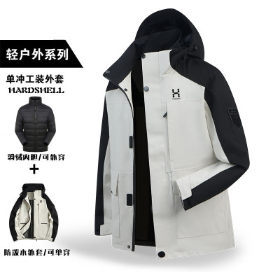 火柴棍北山冲锋衣三合一外套男女2025秋冬新款情侣潮牌户外防风F1