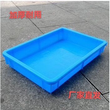 周转箱塑料箱电子零件盒五金盒