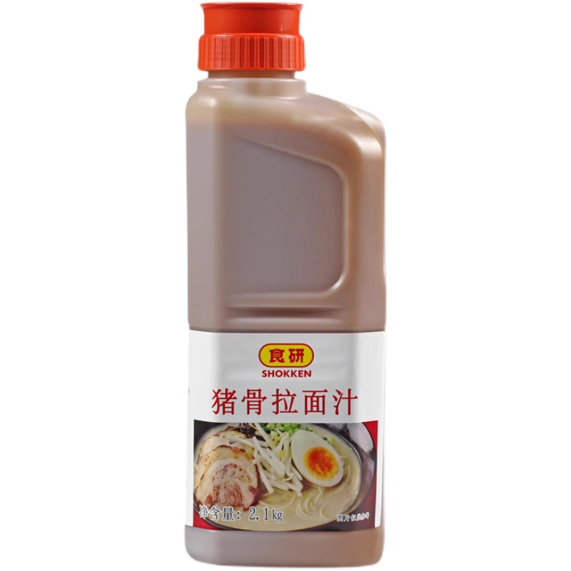日本食研猪骨拉面汁 豚骨白汤 拉面白汤 拉面汤料2.1kg 多省包邮图片
