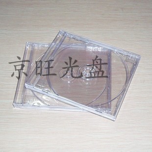 加厚透明光碟盒单 09专辑cd盒 塑料CD盒子 双碟装 可插彩页封面盒