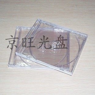 加厚透明光碟盒单/双碟装 塑料CD盒子 09专辑cd盒 可插彩页封面盒