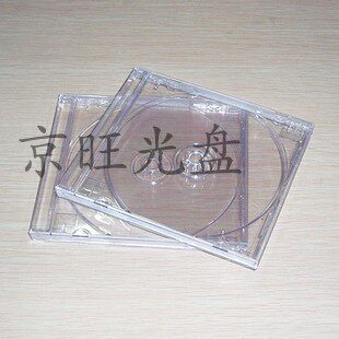加厚透明光碟盒单/双碟装 塑料CD盒子 09专辑cd盒 可插彩页封面盒
