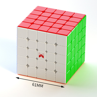 奇艺XMD鸿五阶磁力魔方UV钻面轴心磁力定位竞速比赛磁吸5阶魔方