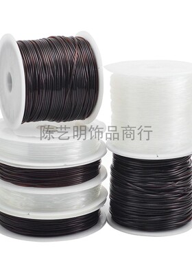 透明水晶线弹力鱼丝绳手串珠线绳