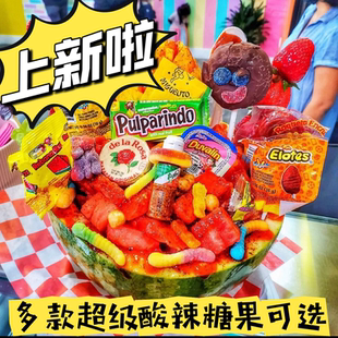 网红同款 现货 Mix Candy 棒棒糖酸辣怪味趣味糖 墨西哥糖Mexican