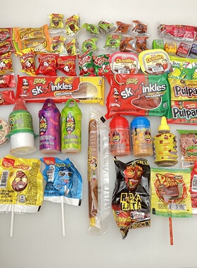 美国直邮Mexican Candy网红墨西哥糖 酸辣怪味趣味糖搞怪糖果零食