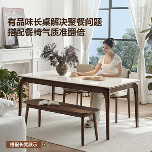 广东佛山大理石白冰玉纯天然高级感长方形家用纯实木腿奢石组餐桌