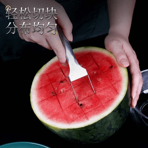 不锈钢西瓜切块叉强力士