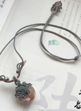 青莲记樱花玛瑙编绳女项链