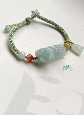 青莲记女A货翡翠手牌手绳