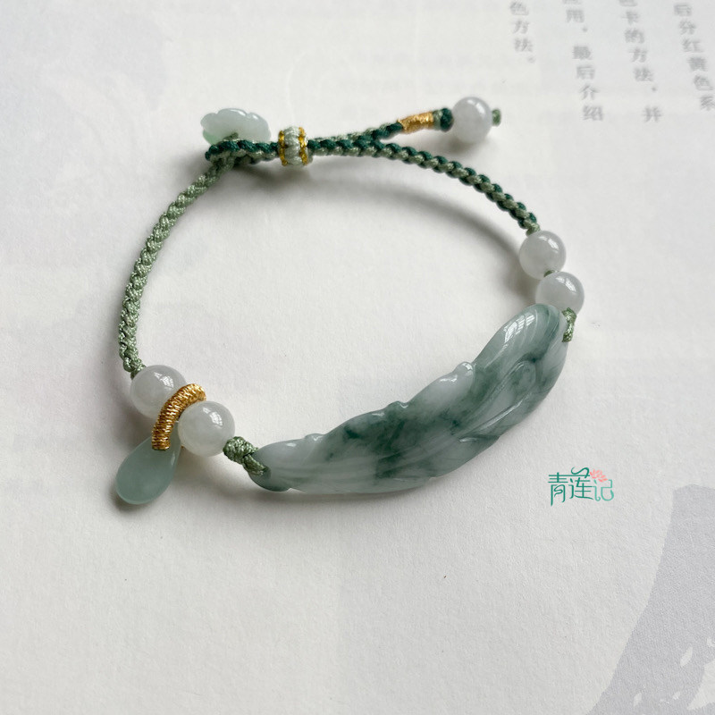 【青莲记】纯手工编织缅甸a货翡翠飘花玉石羽毛手链手绳百搭简洁