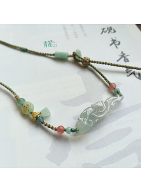 【青莲记】原创纯手工编织缅甸天然A货翡翠如意玉横项链毛衣链