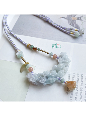 【青莲记】手工编织缅甸天然A货翡翠镂空喜上眉梢玉横项链毛衣链