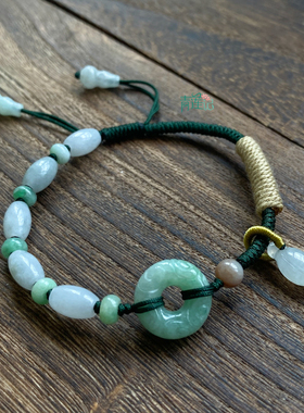 青莲记女天然A货翡翠手链