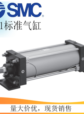 SMC气缸标准型CDS1系列 CS1B/F/G125/140/160-25-50-100-125-150