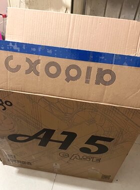 爱国者A15机箱包装箱纸箱空箱外箱外包装盒子泡沫 原装
