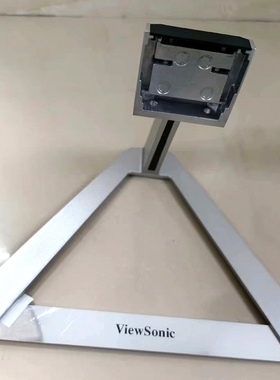 优派VX3276-2K-HD显示器VS17088原装支架底座