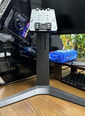 34寸HKC惠科CG343U显示器MG34H8QV原装支架底座 曲面