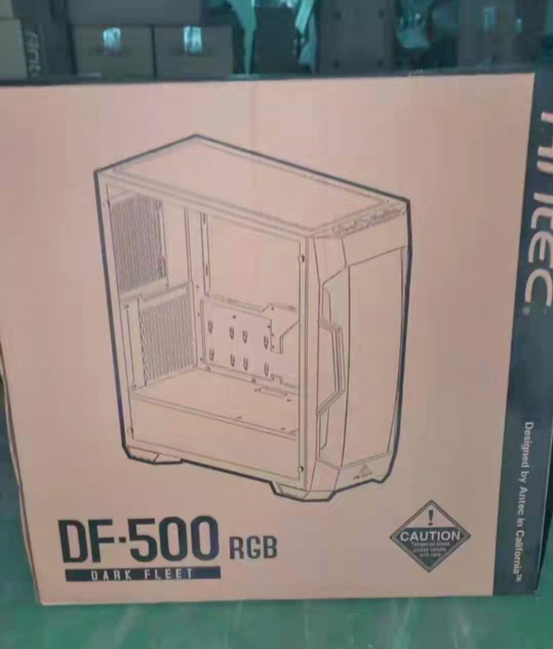 安钛克DF500RGB星盾机箱包装箱纸箱空箱外箱盒子泡沫