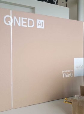 86寸86QNED81TCA电视机86QNED86TCA包装箱纸箱空箱盒86QNED85ACA