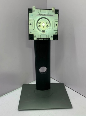 27寸DELL戴尔P2719H显示器P2719HC原装支架底座